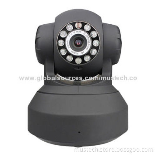 Video camera with IR-cut function indoor video cameraNew